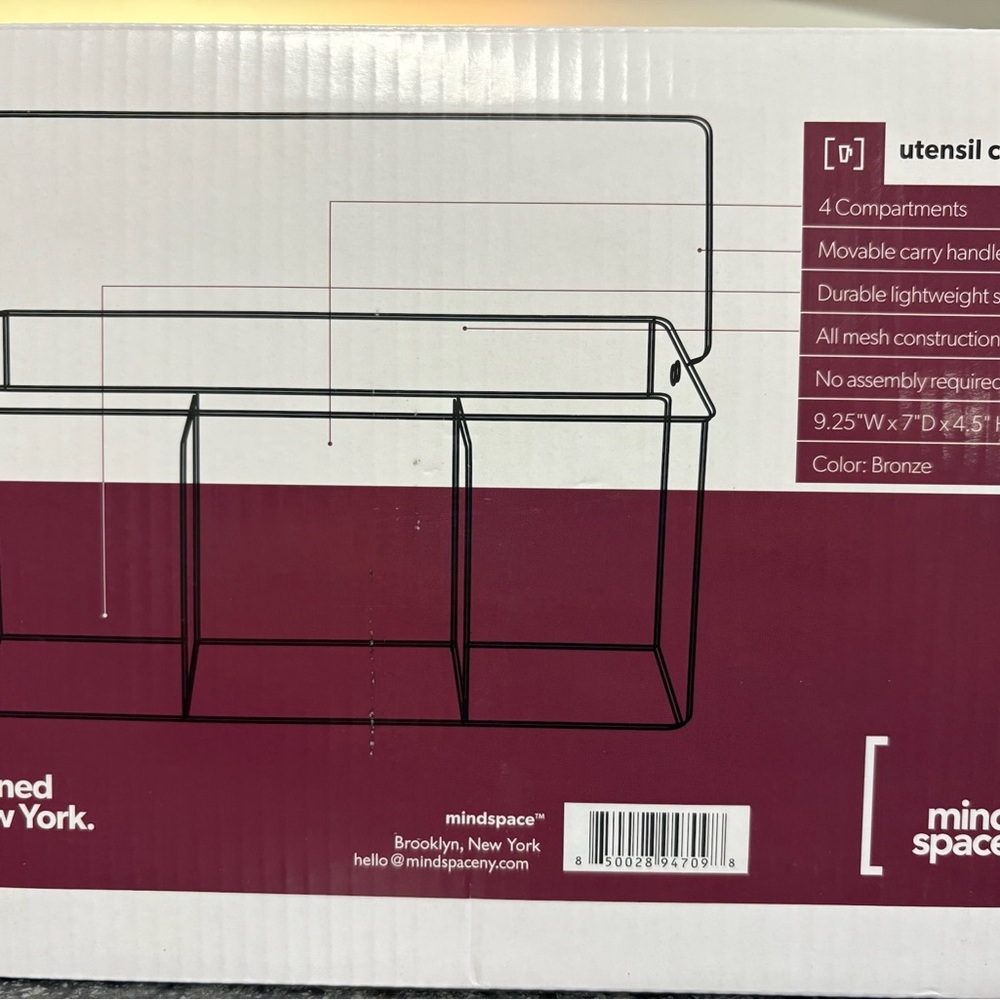 Bronze color:)Metal Mesh Caddy Organizer - Picture 3 of 5